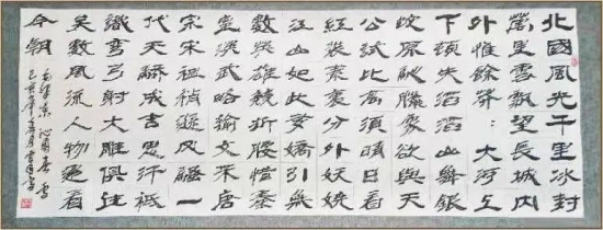 云图片