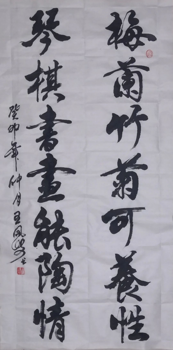 云图片