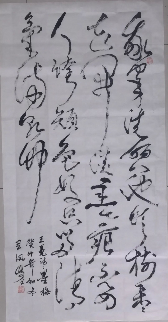 云图片
