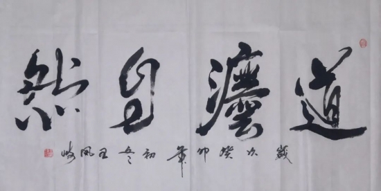 云图片