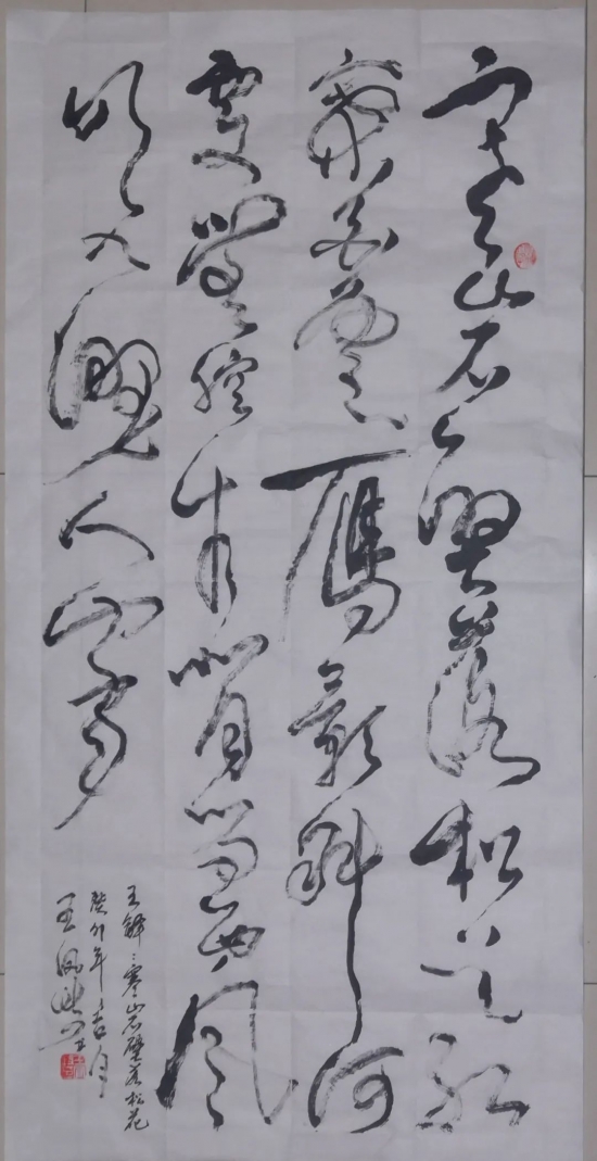 云图片