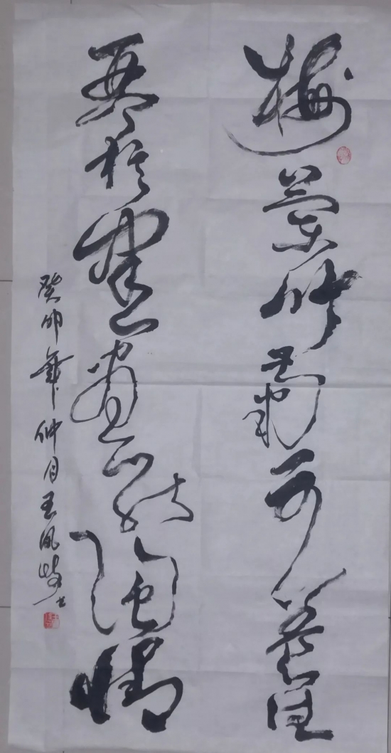 云图片