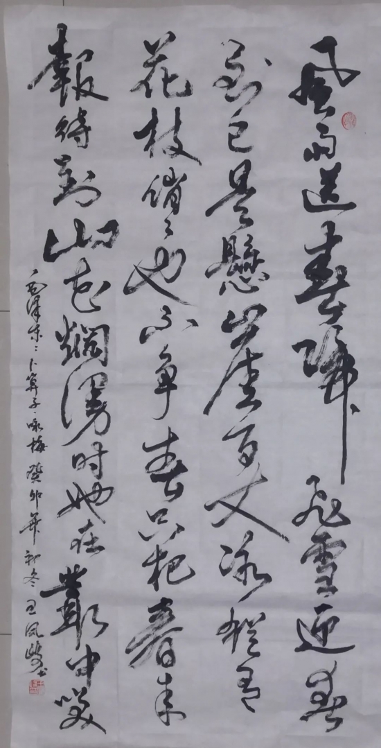 云图片