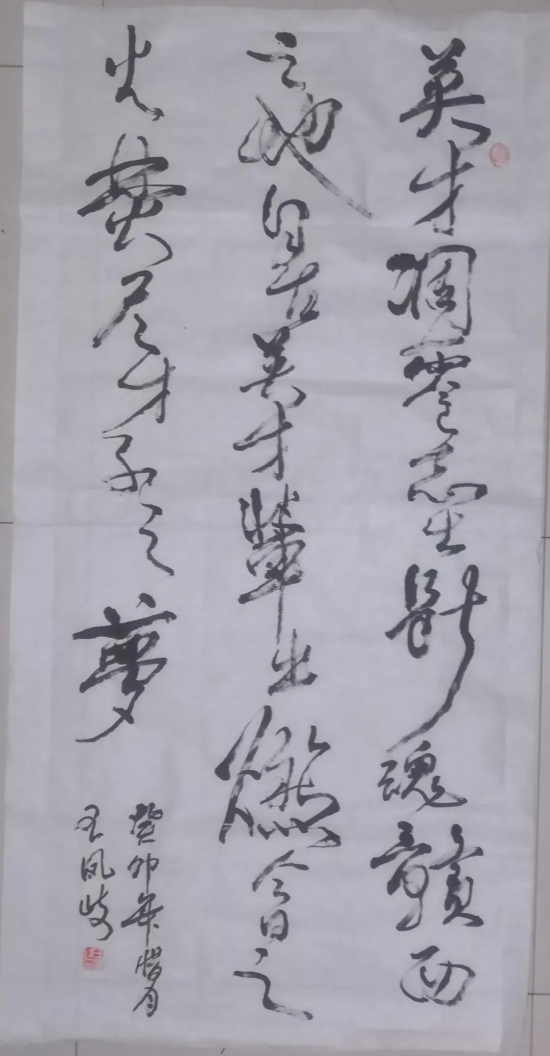 云图片