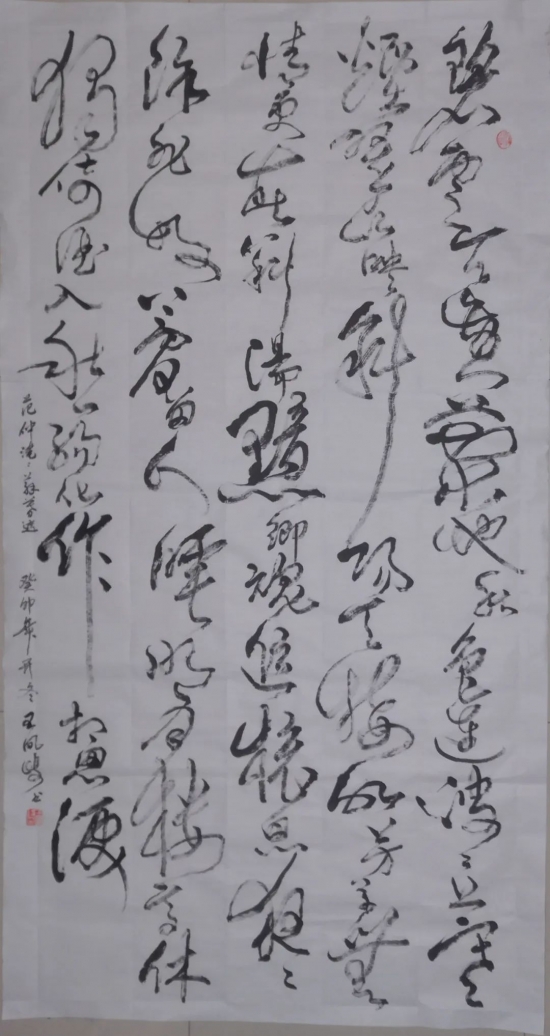 云图片