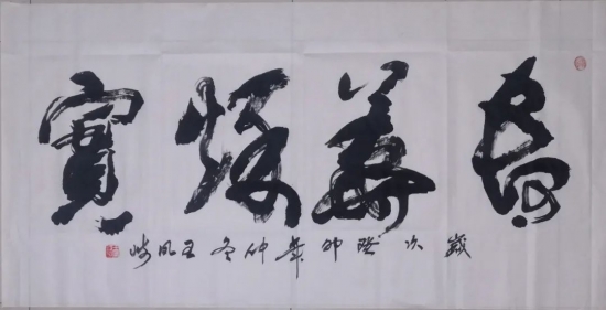 云图片