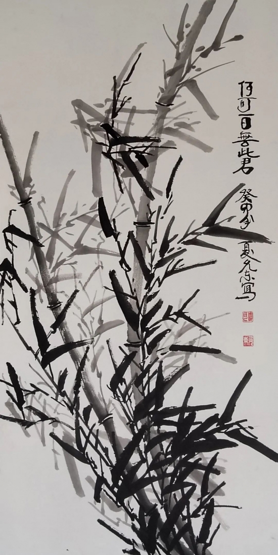 云图片