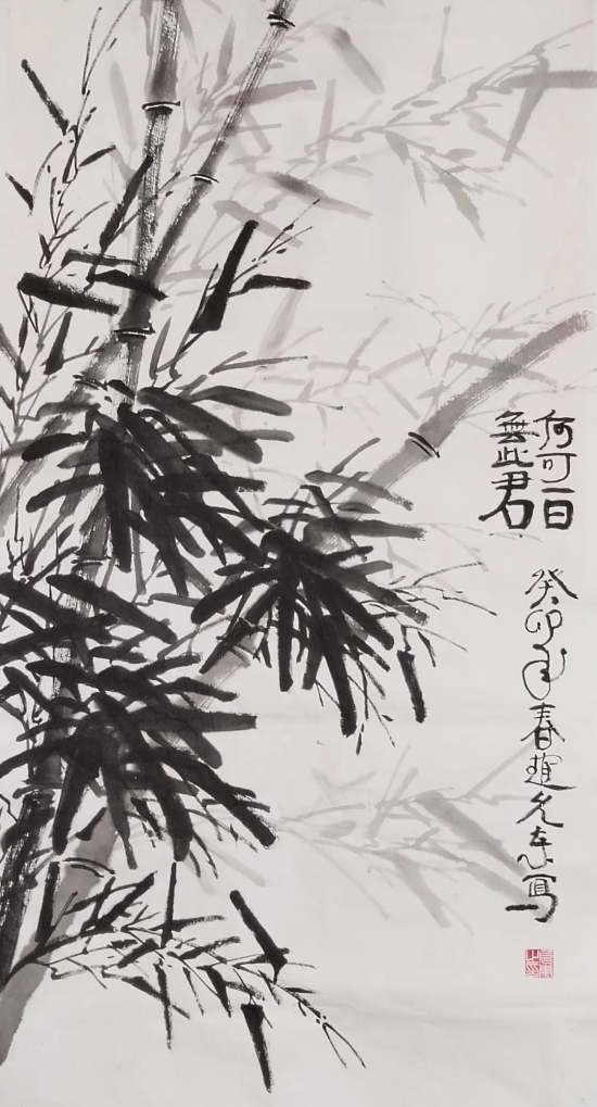 云图片