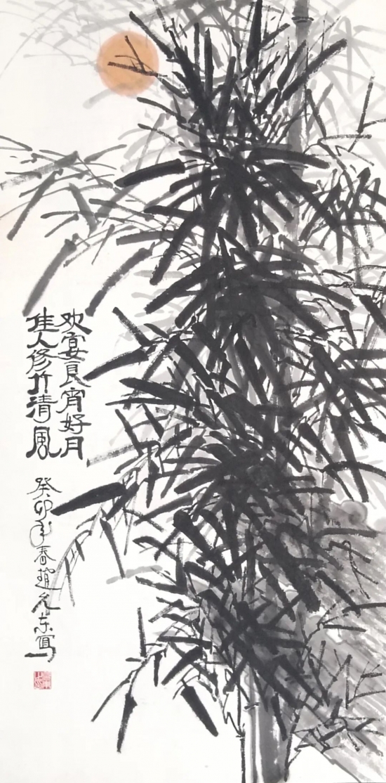 云图片