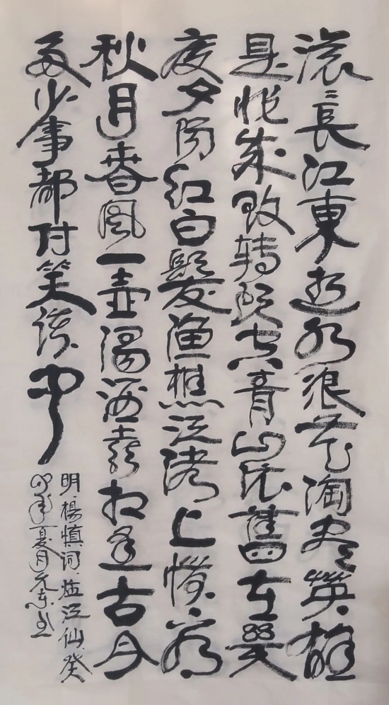 云图片