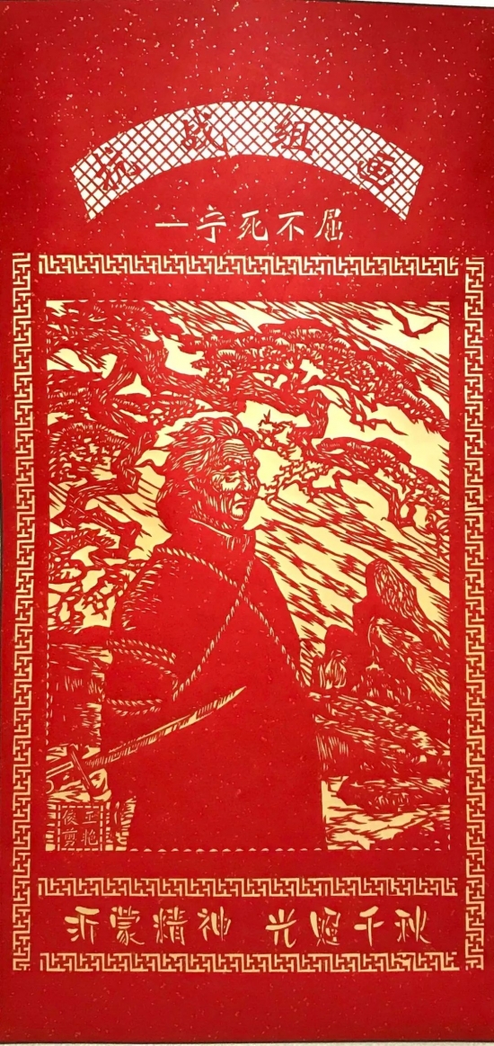 云图片