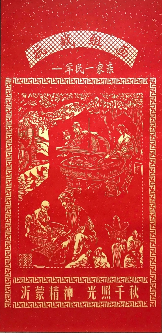 云图片