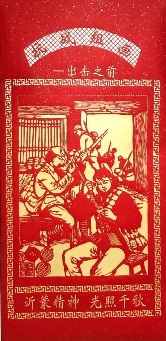云图片