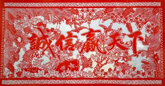 云图片