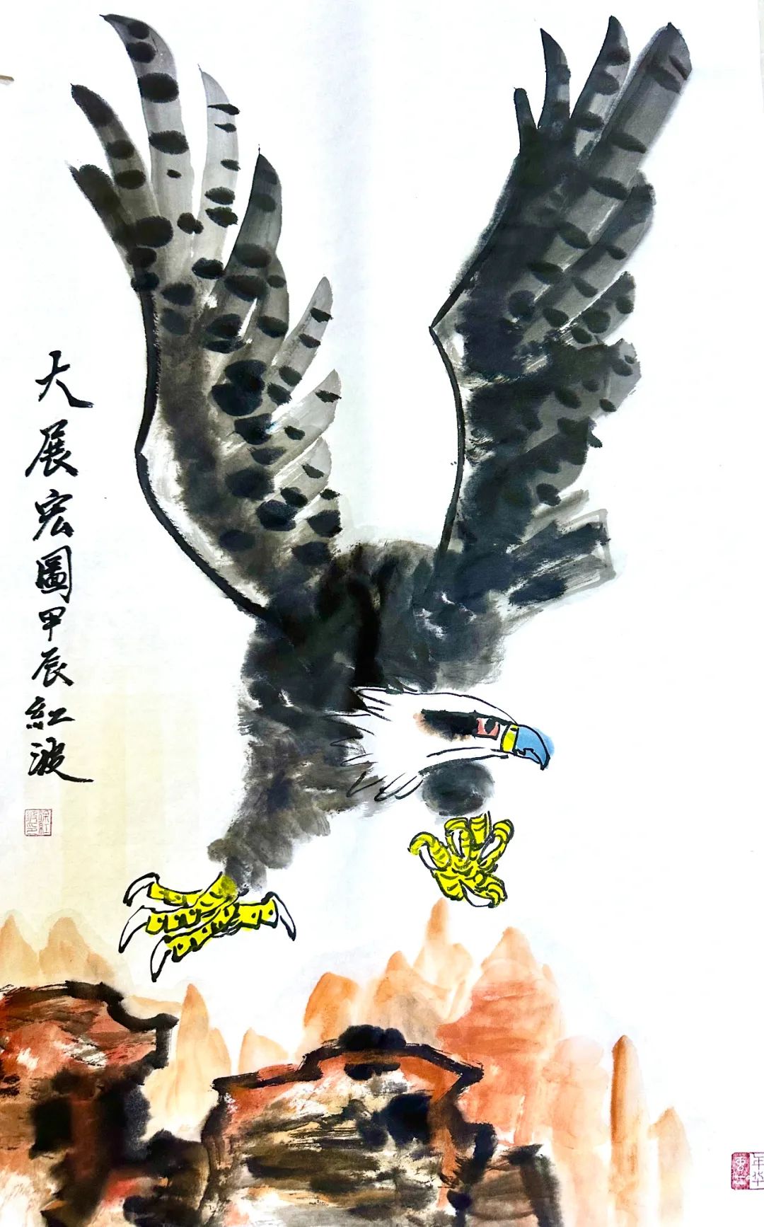 图片