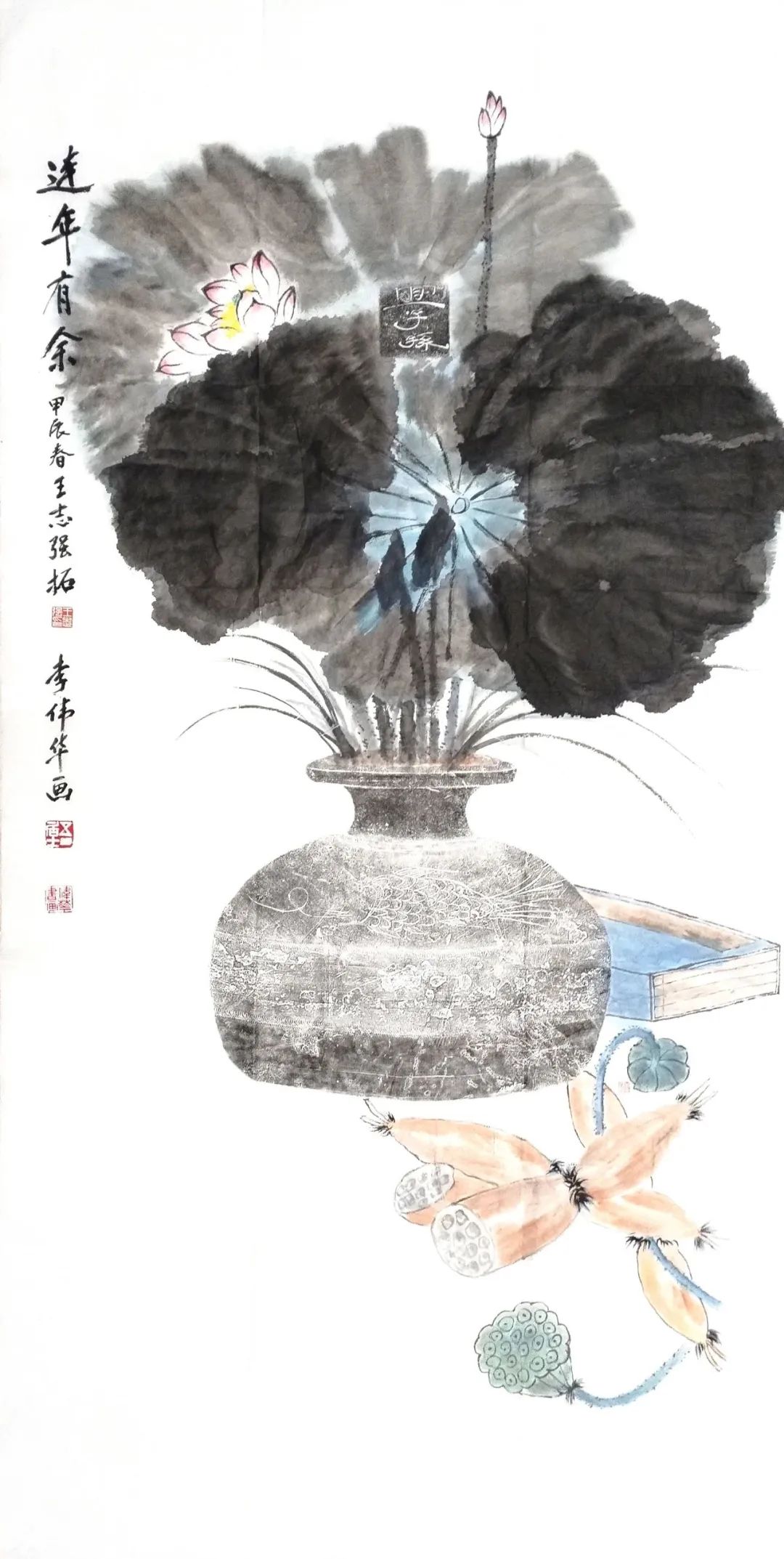 图片