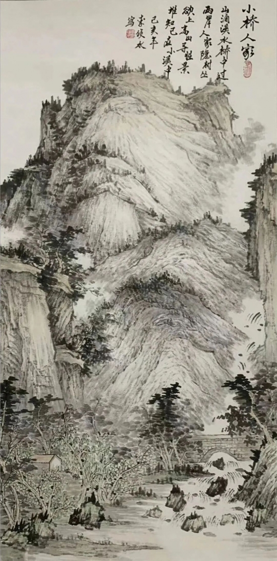 云图片