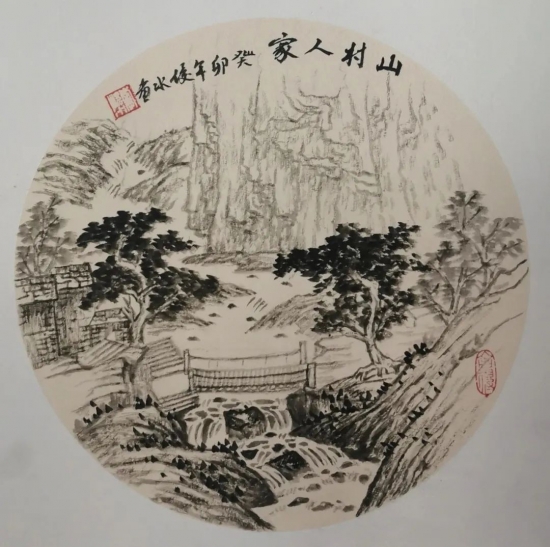 云图片