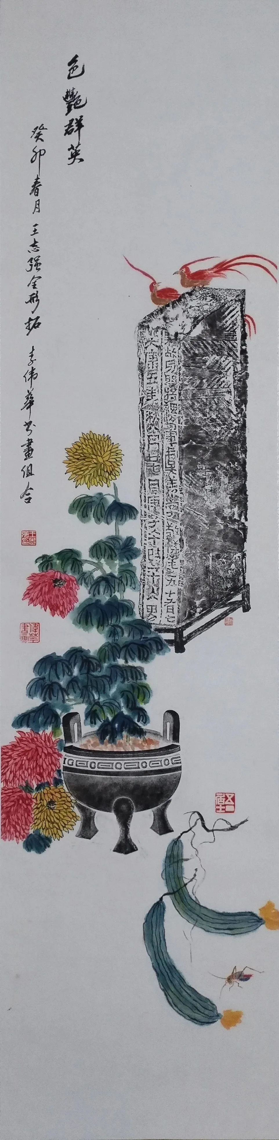 图片