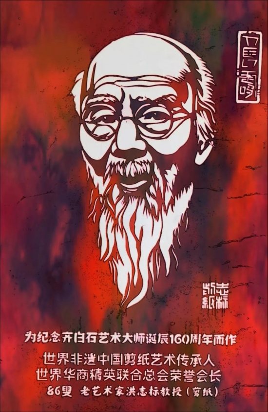 云图片