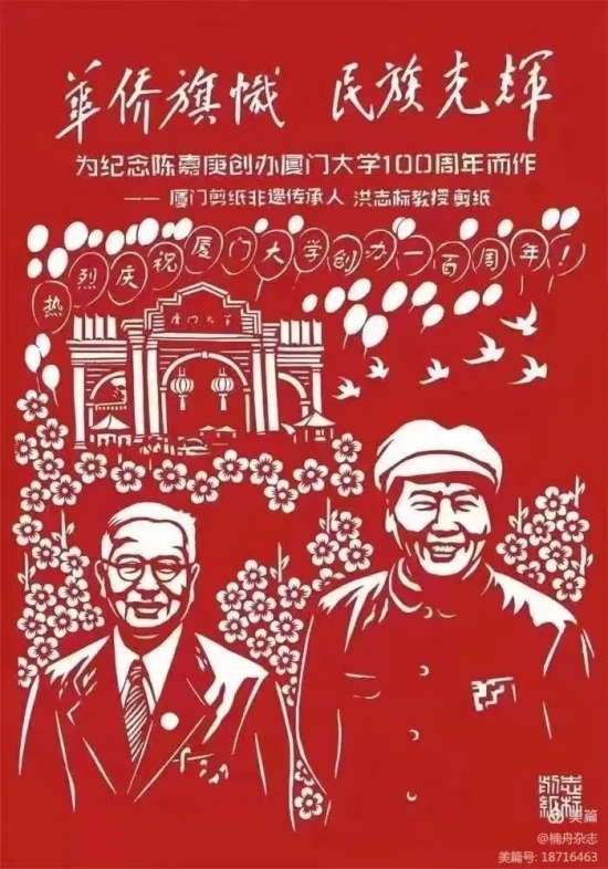 云图片