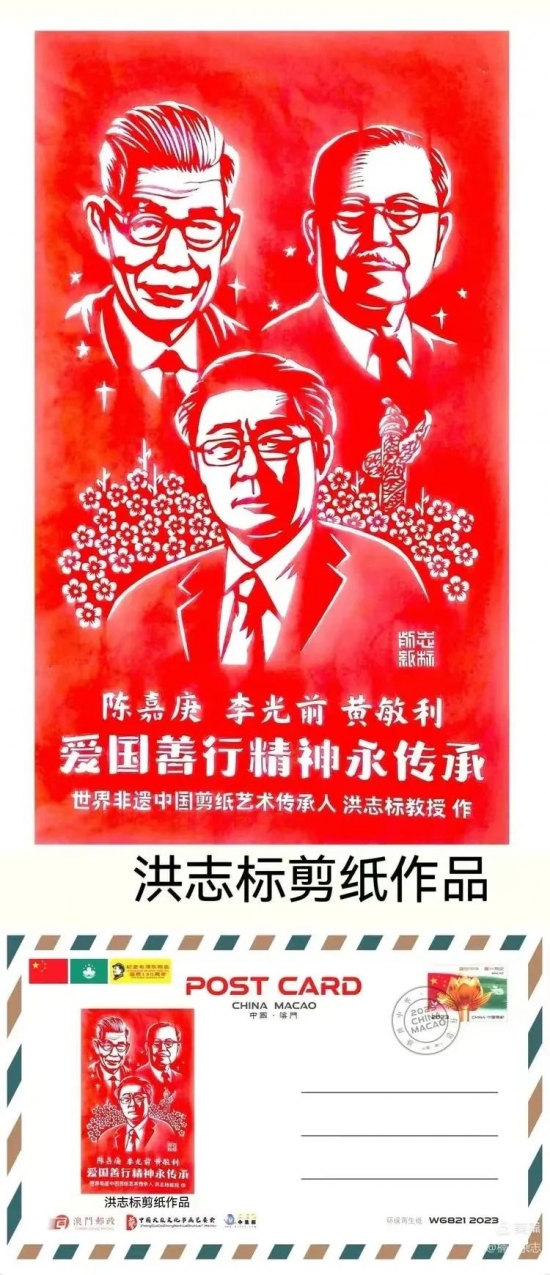 云图片