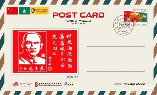 云图片