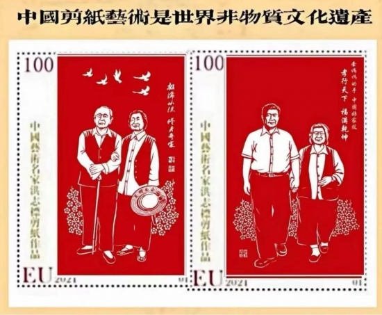 云图片