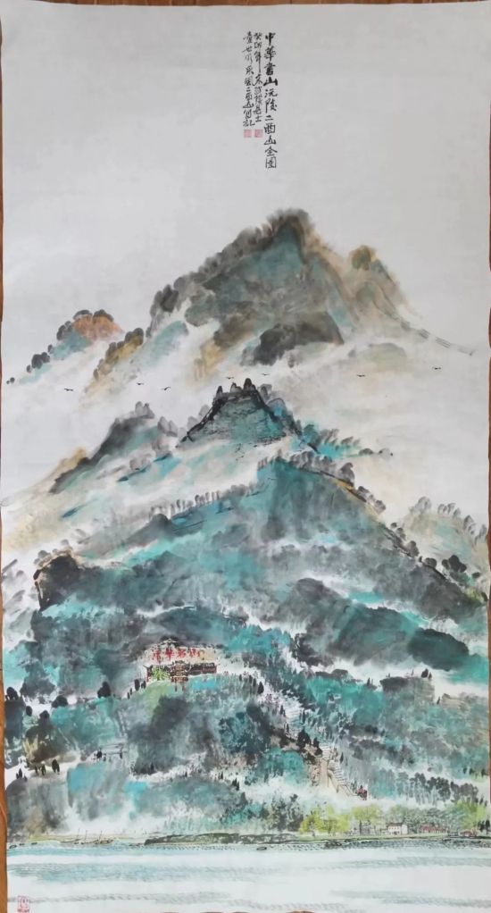 云图片
