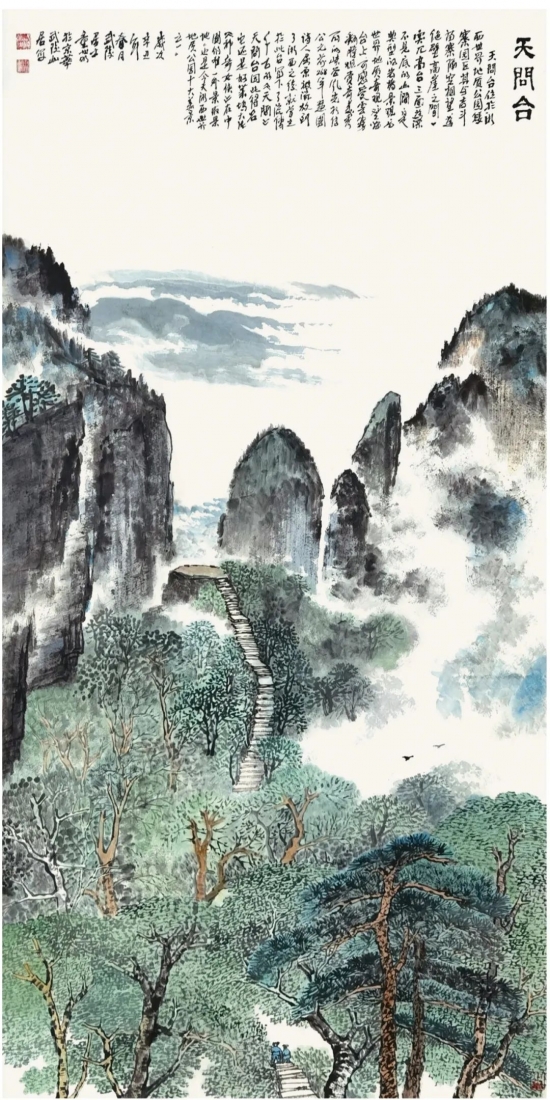 云图片
