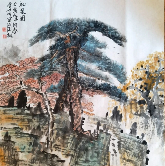 云图片