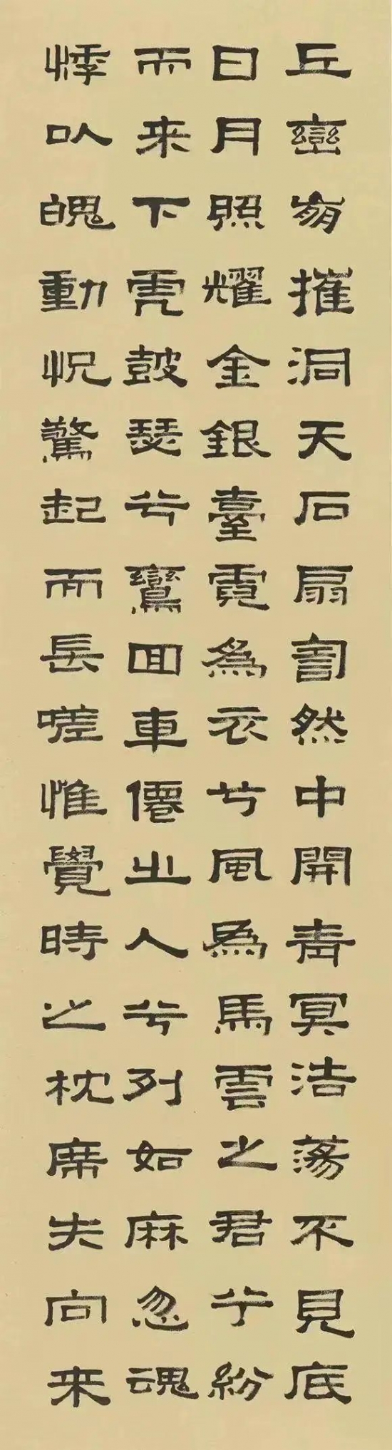 云图片