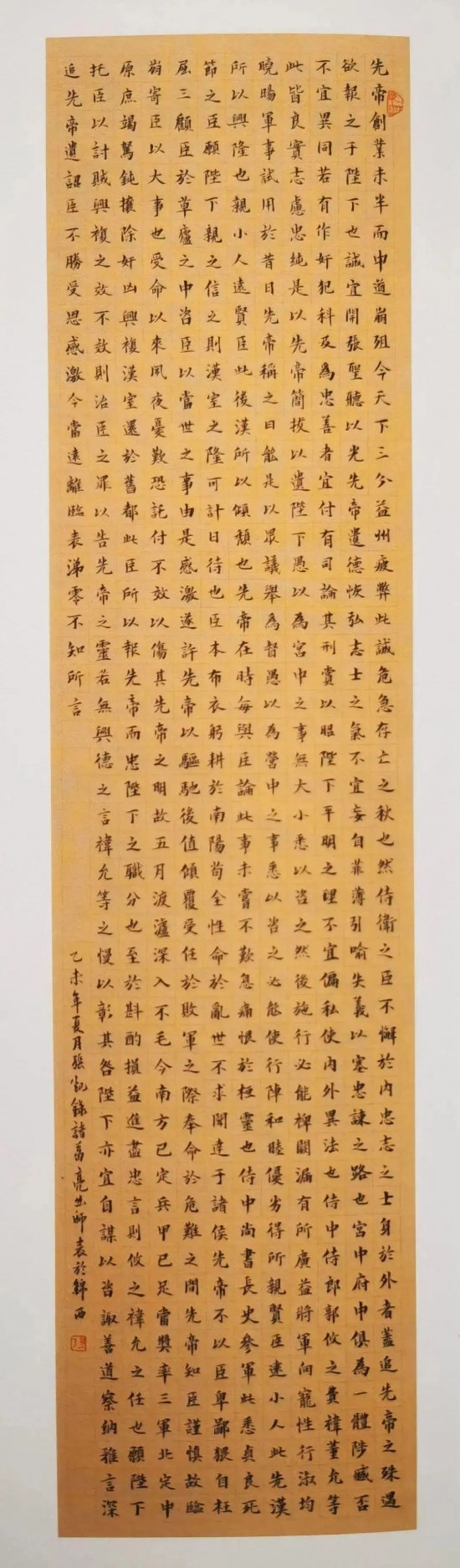 云图片