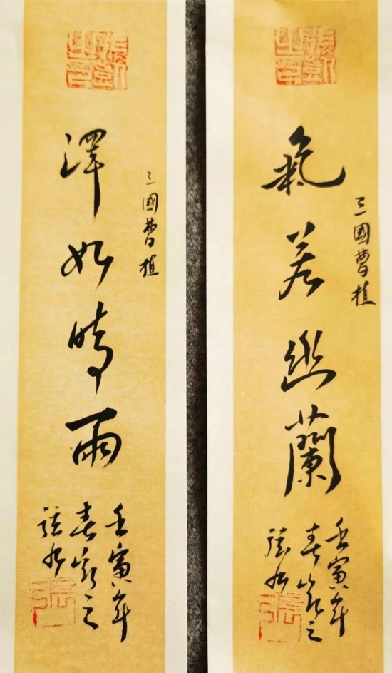 云图片