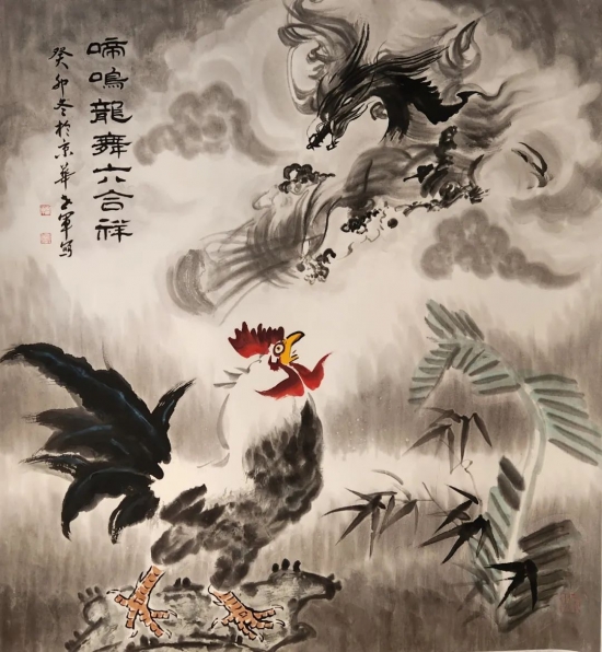 云图片