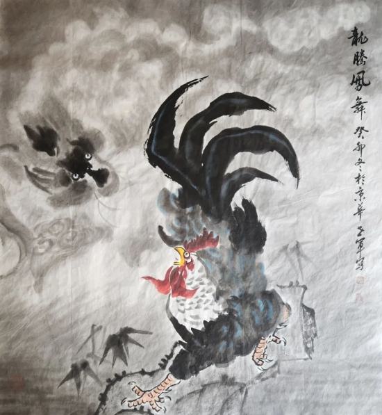 云图片