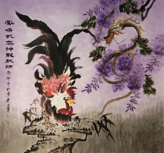 云图片