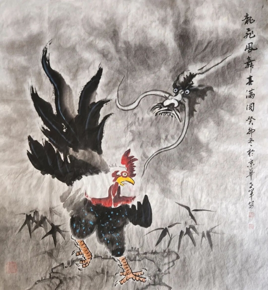 云图片
