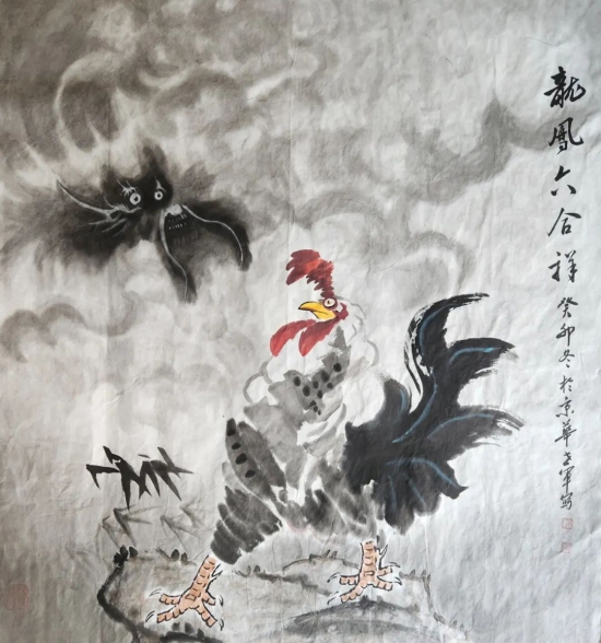 云图片