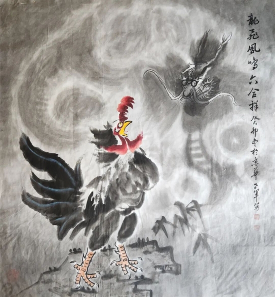 云图片