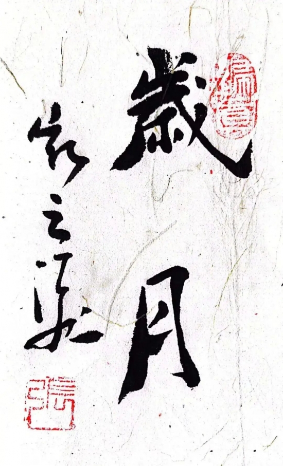 云图片