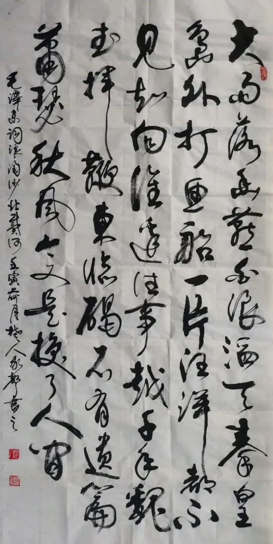 云图片