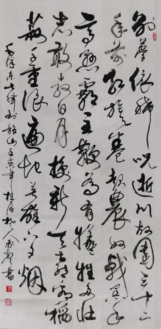 云图片