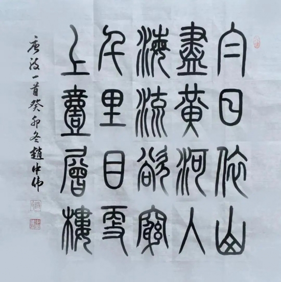 云图片