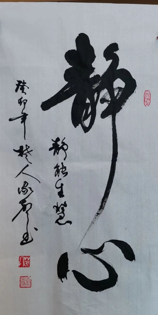 云图片