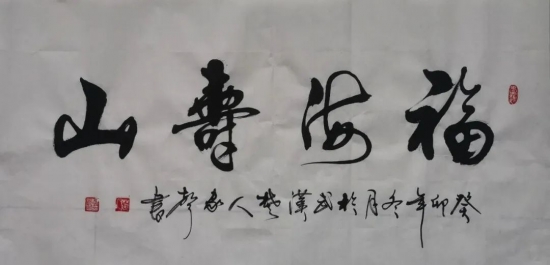 云图片