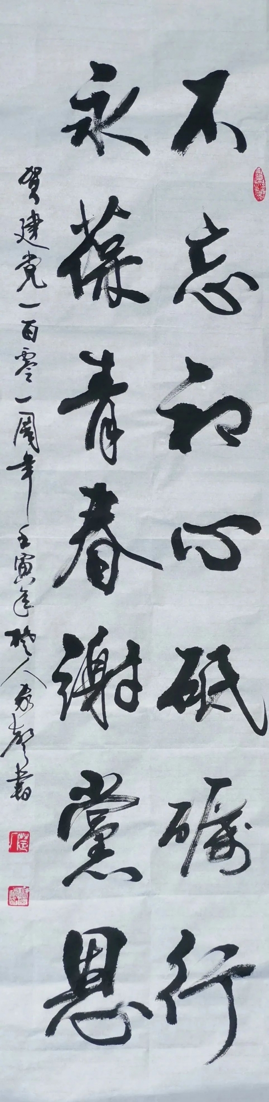 云图片