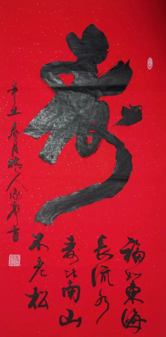 云图片