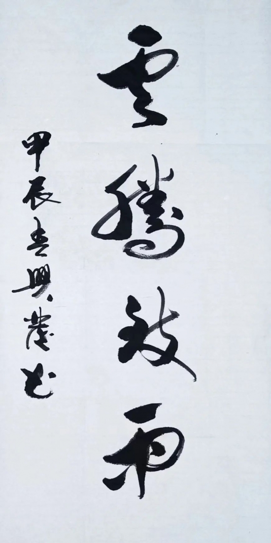 云图片