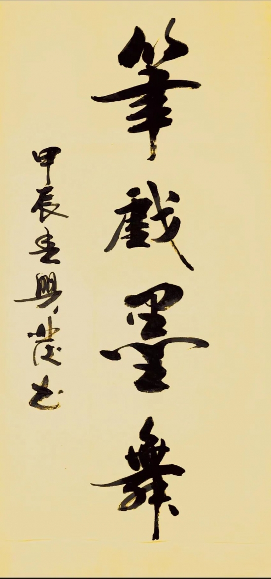 云图片